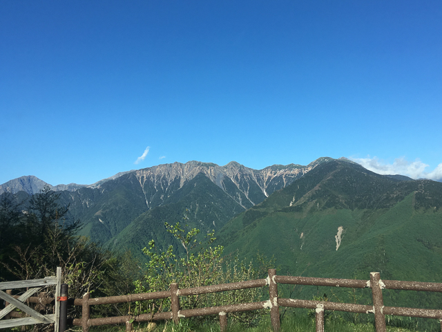 奥茶臼山と茶臼山													奥茶臼山と茶臼山